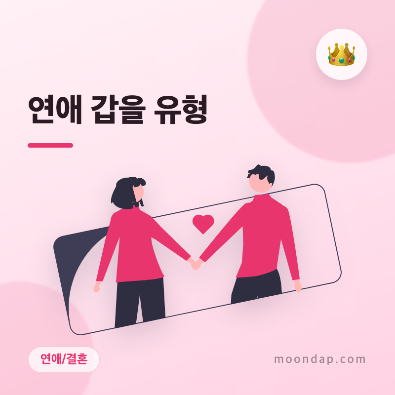 테스트 썸네일