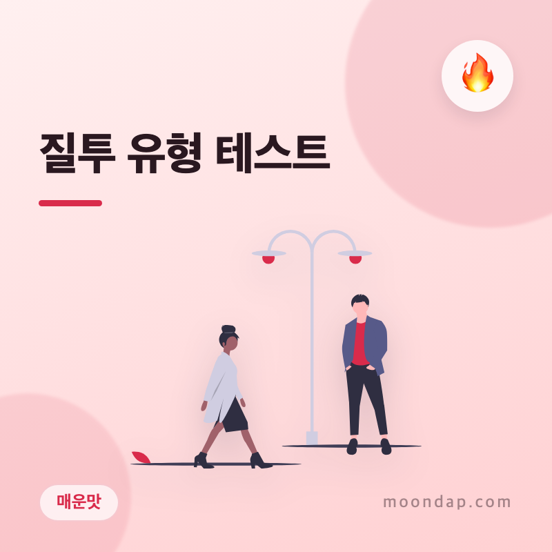 테스트 썸네일