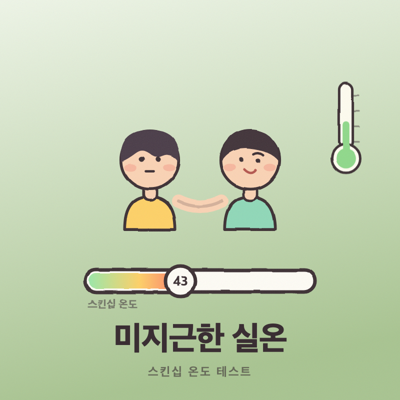 결과 이미지