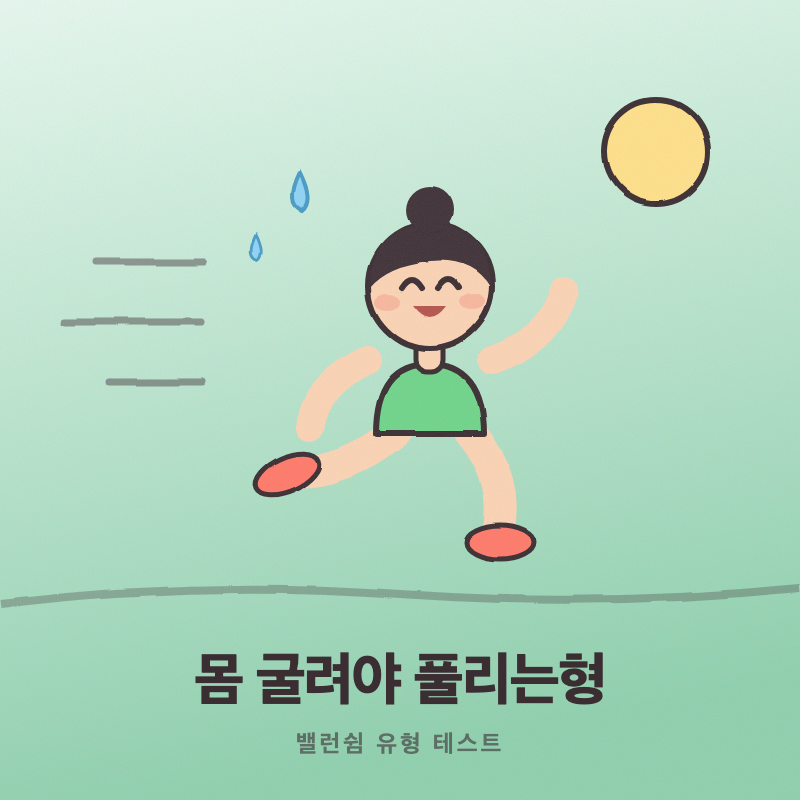 결과 이미지