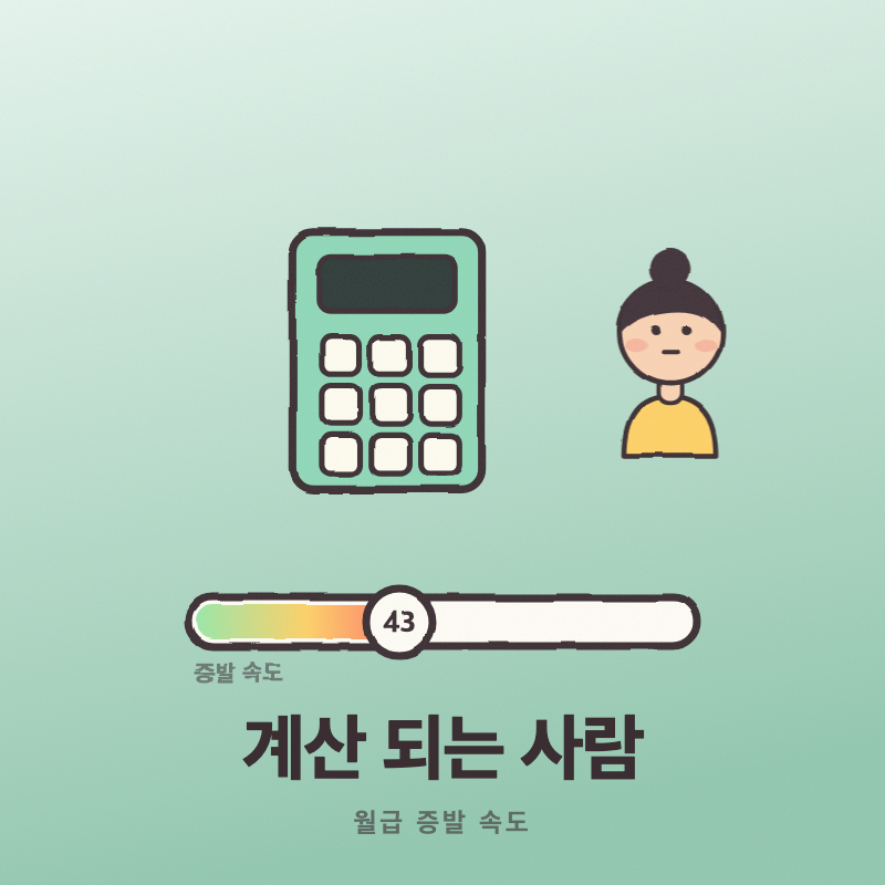 결과 이미지