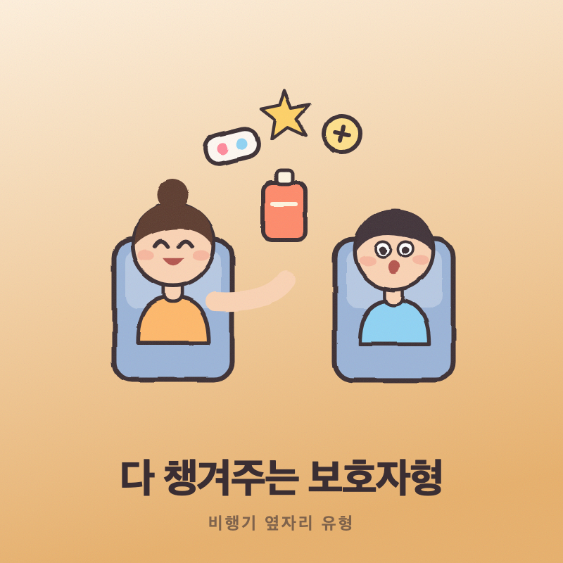 결과 이미지