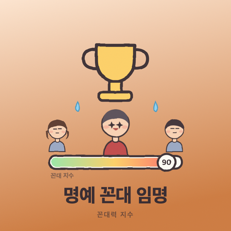 결과 이미지