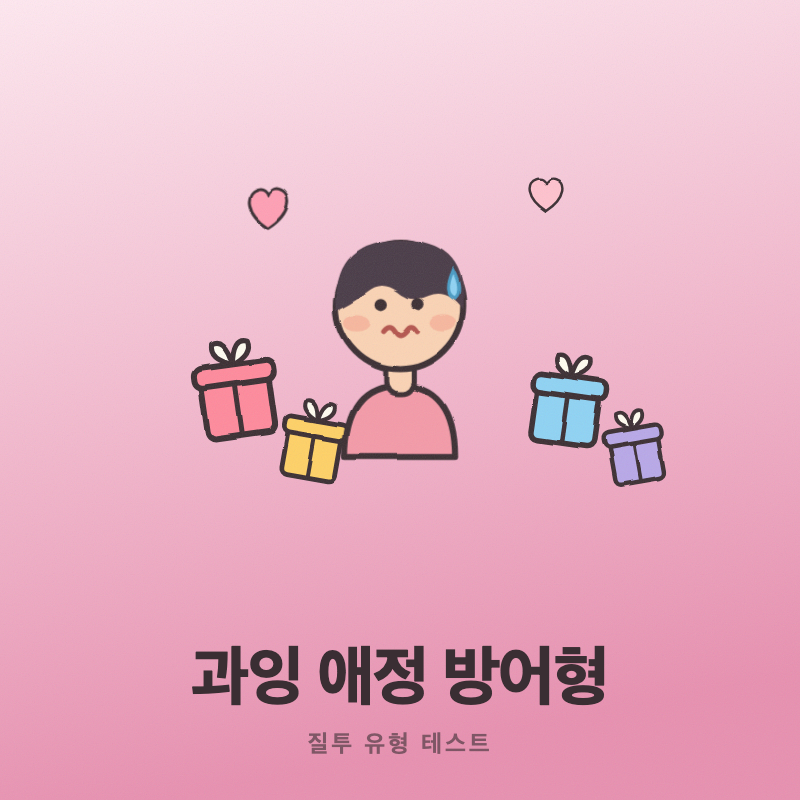 결과 이미지