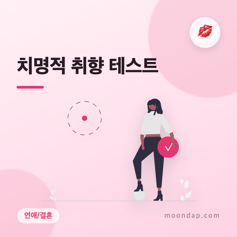 테스트 썸네일