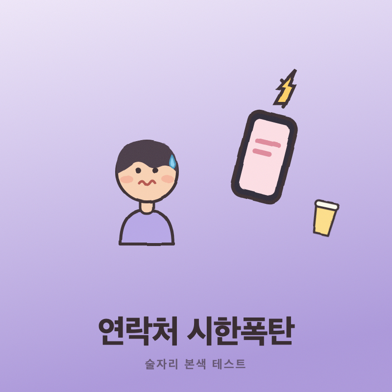 결과 이미지