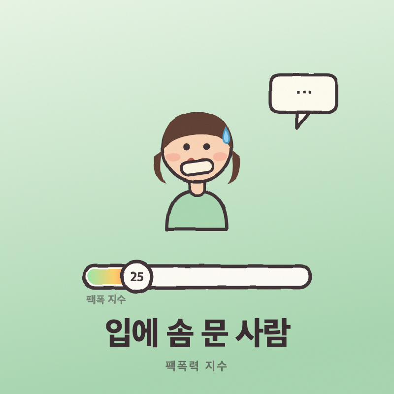 결과 이미지