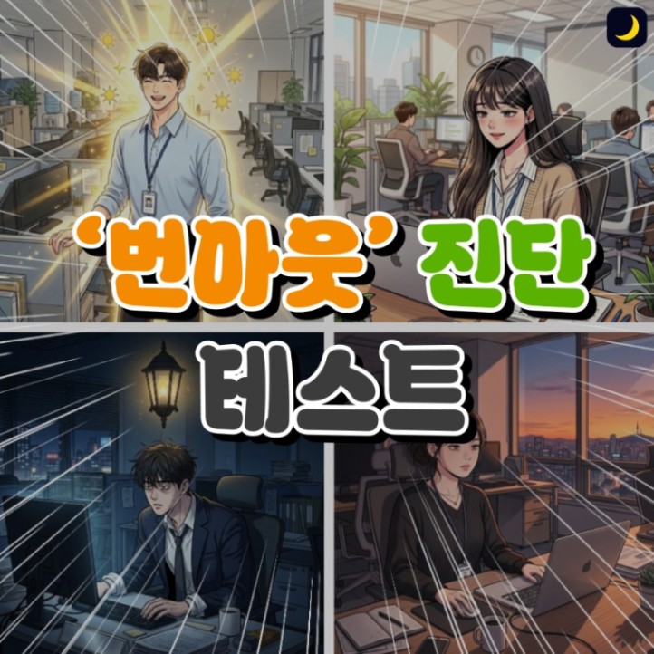 테스트 썸네일