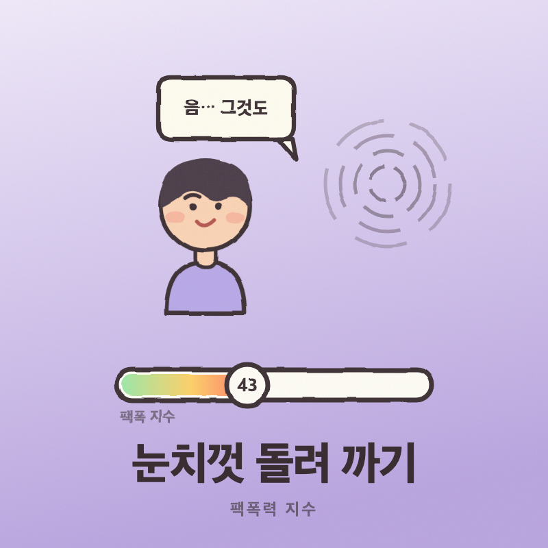 결과 이미지