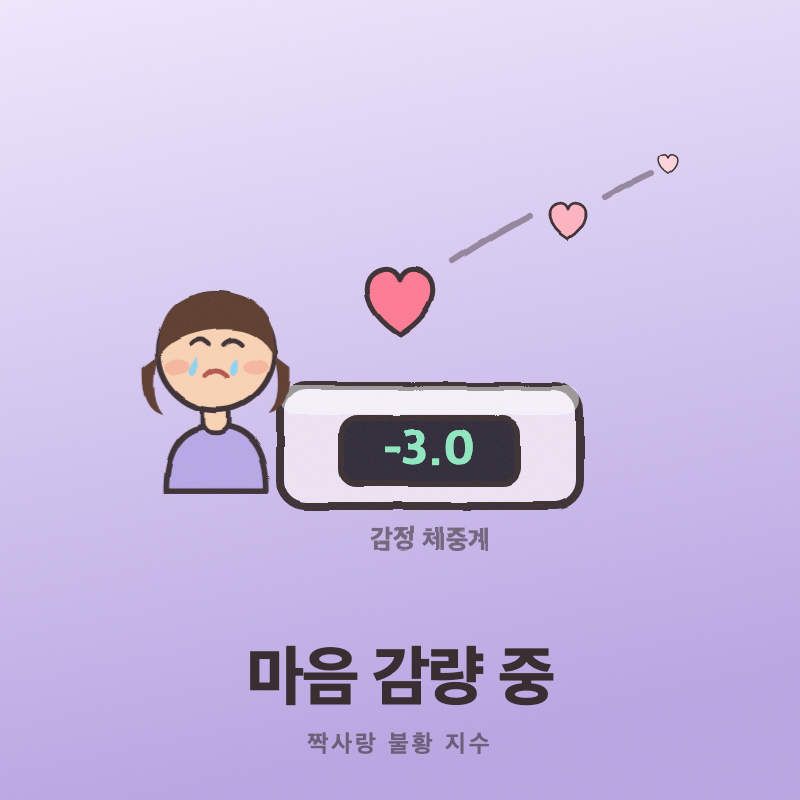 결과 이미지