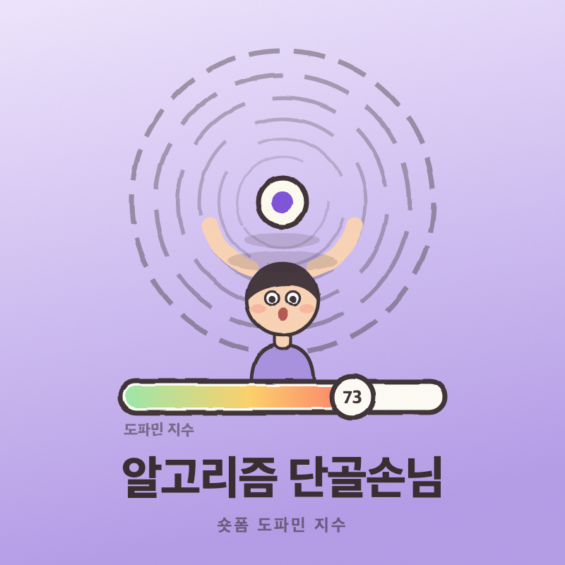 결과 이미지