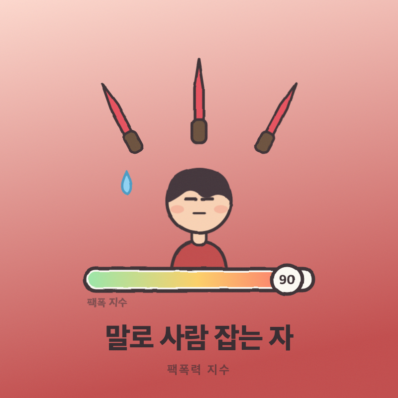 결과 이미지
