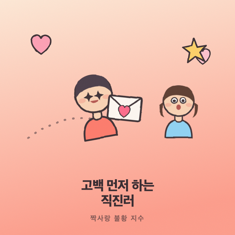 결과 이미지