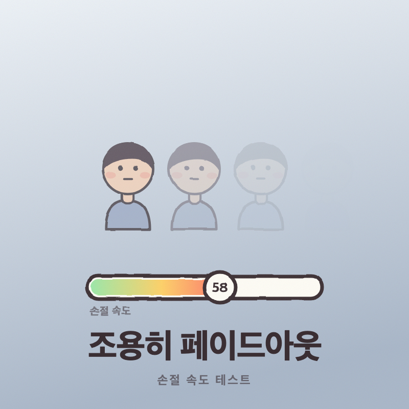결과 이미지