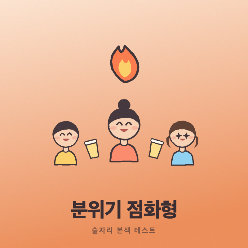 결과 이미지