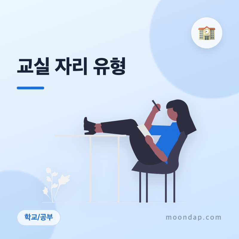 테스트 썸네일