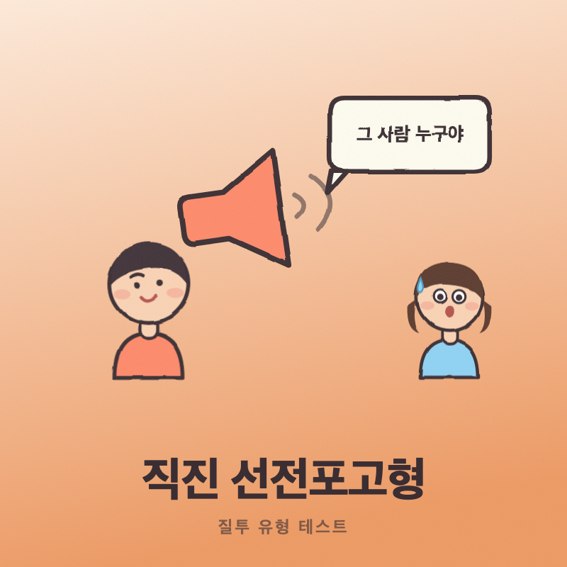 결과 이미지