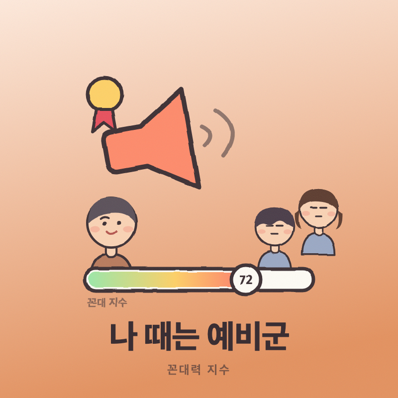 결과 이미지