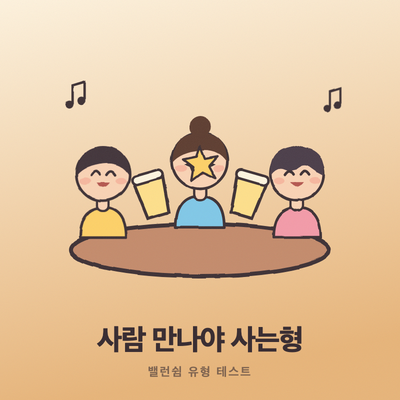 결과 이미지