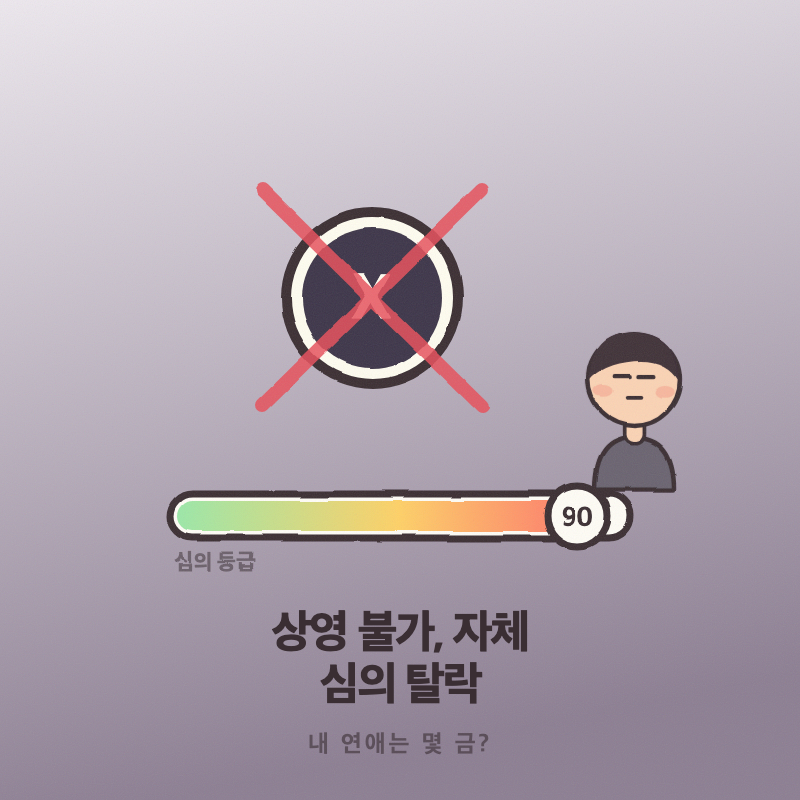 결과 이미지