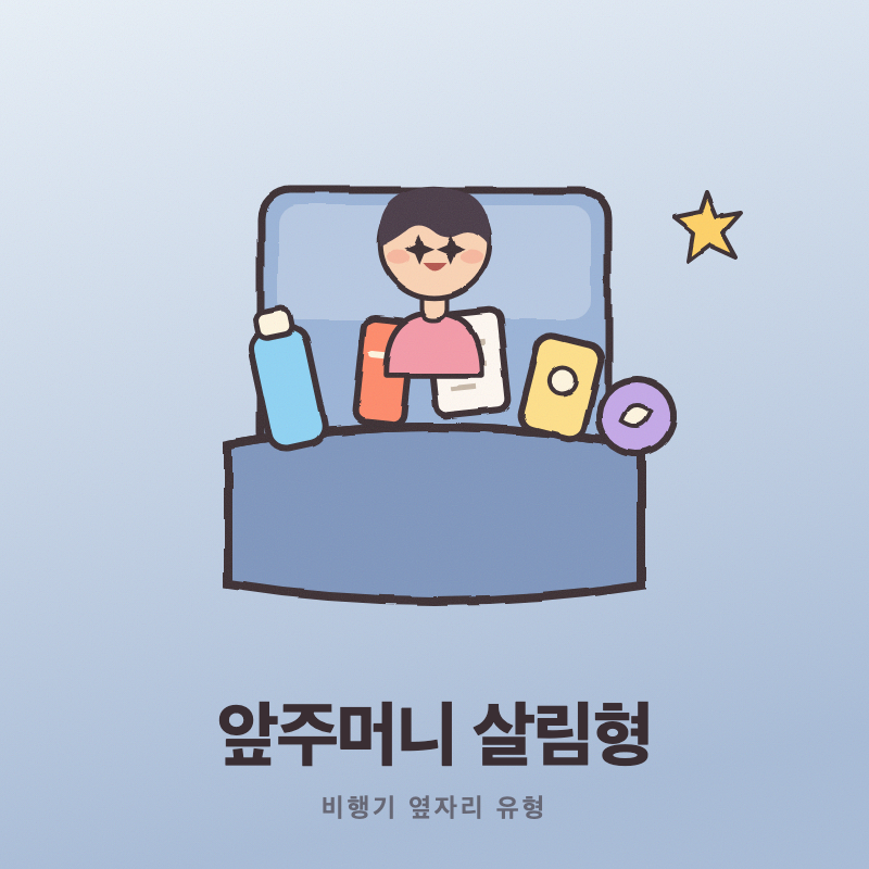 결과 이미지