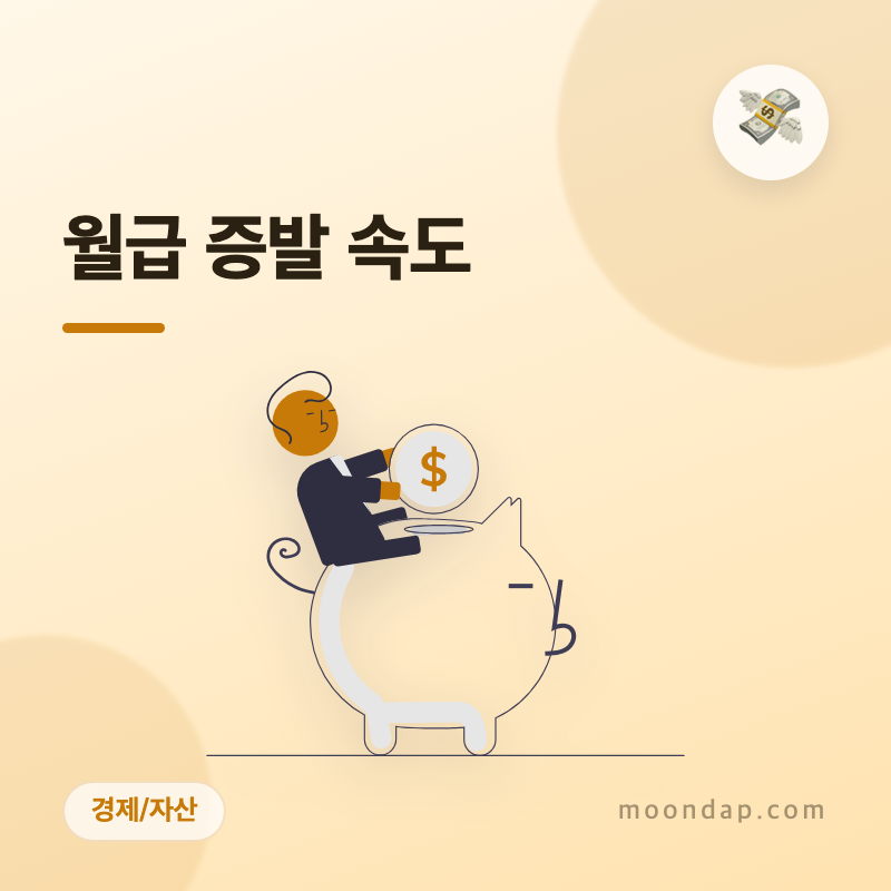 테스트 썸네일