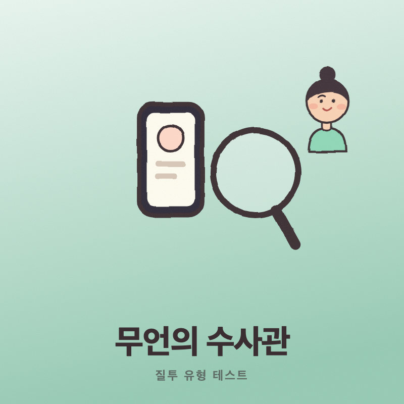 결과 이미지