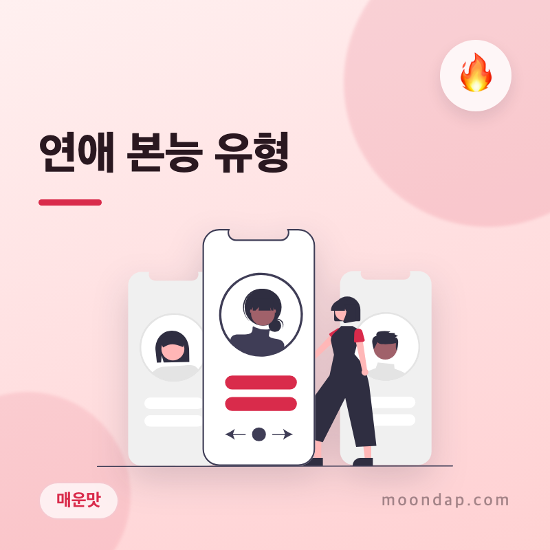 테스트 썸네일