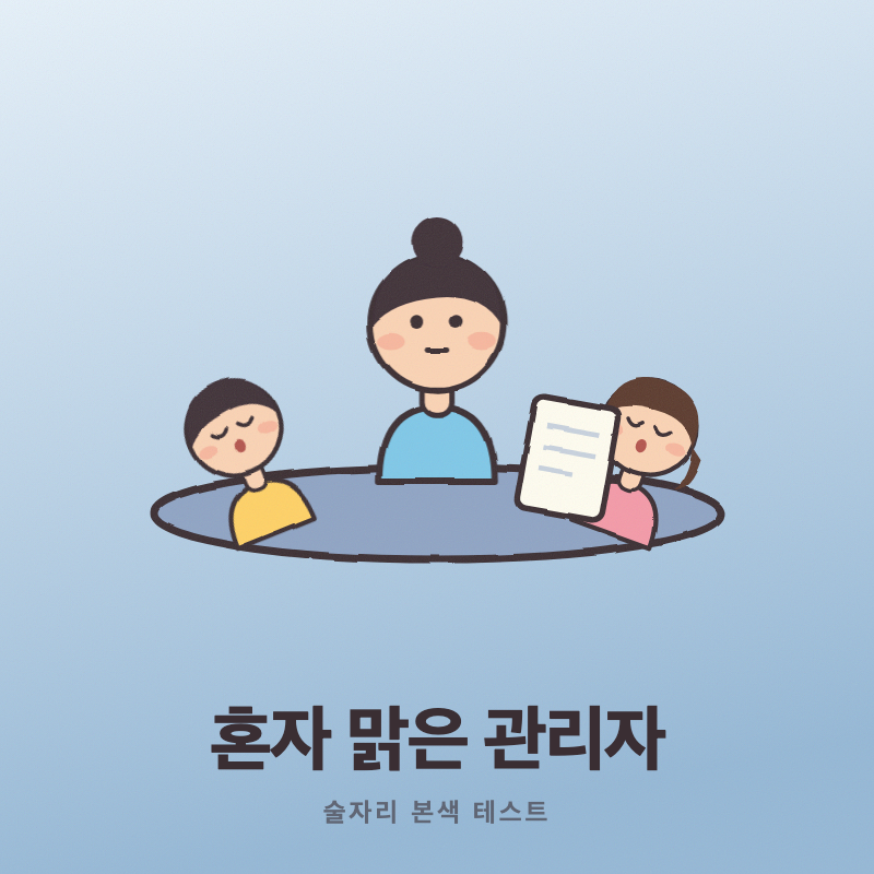 결과 이미지