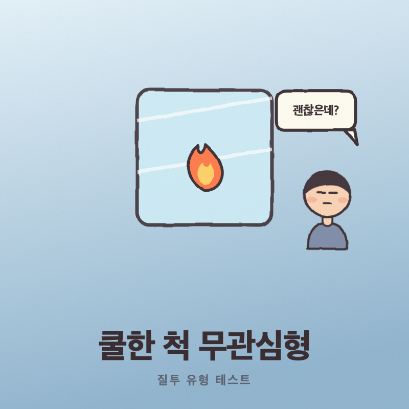 결과 이미지