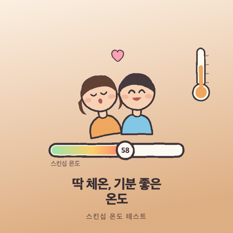 결과 이미지
