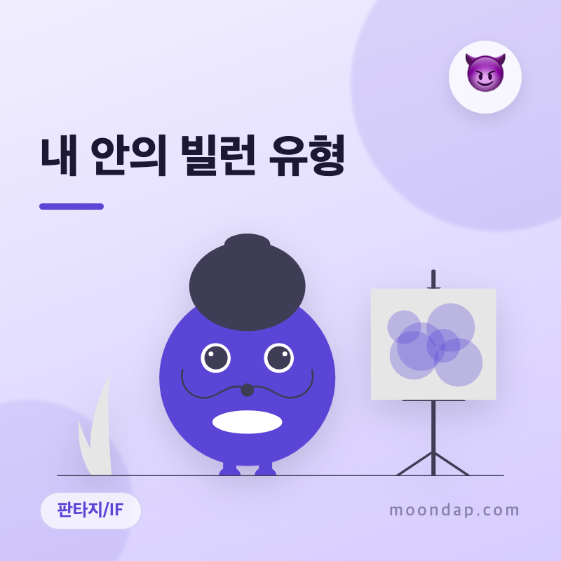 테스트 썸네일