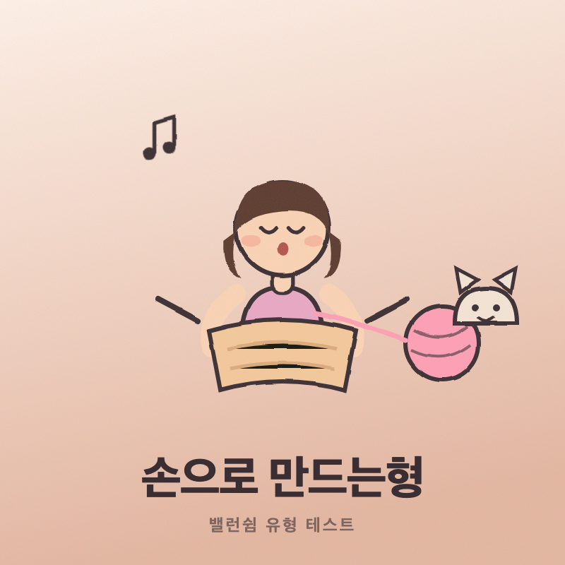 결과 이미지