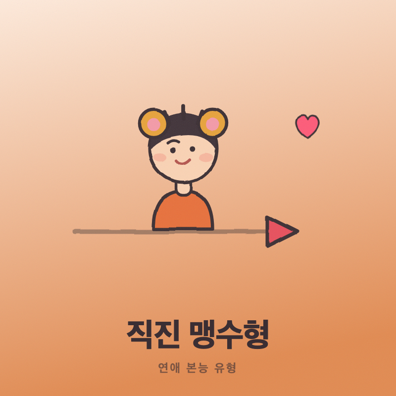 결과 이미지