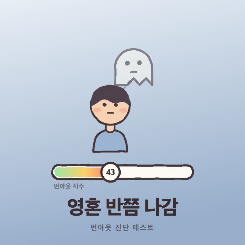 결과 이미지