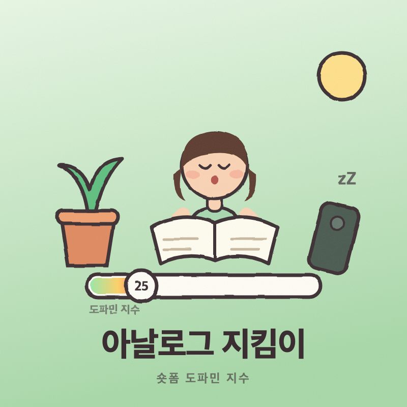 결과 이미지