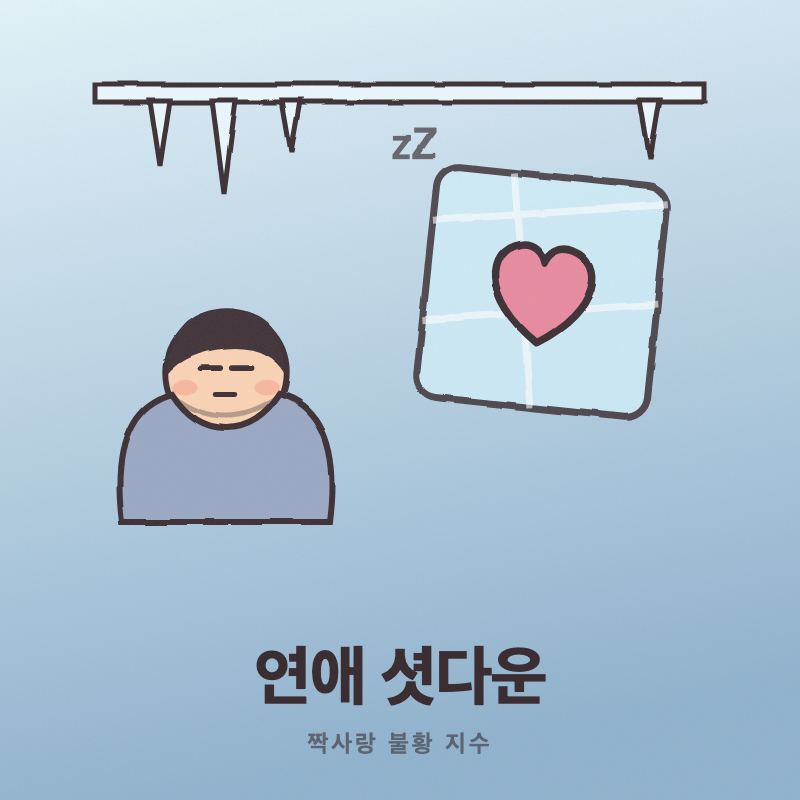 결과 이미지