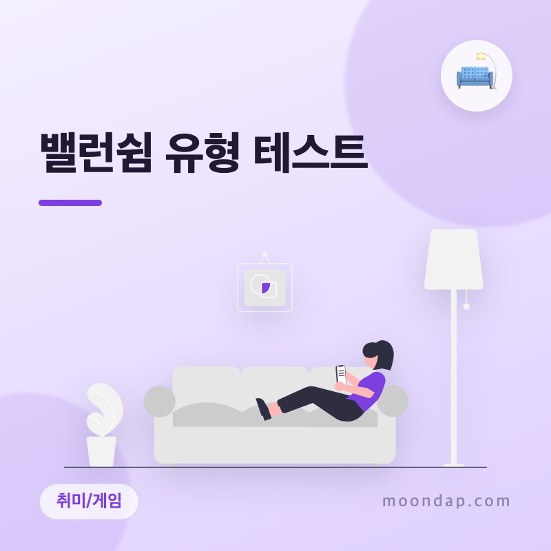 테스트 썸네일