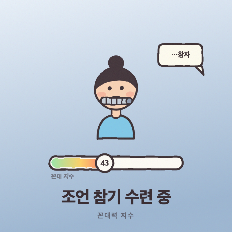 결과 이미지