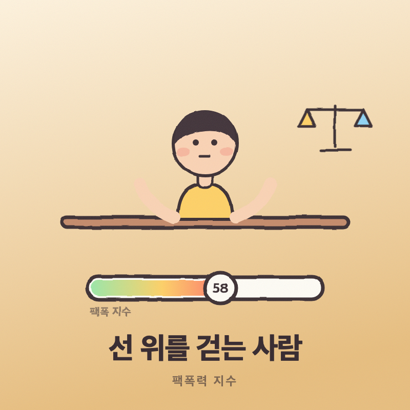 결과 이미지
