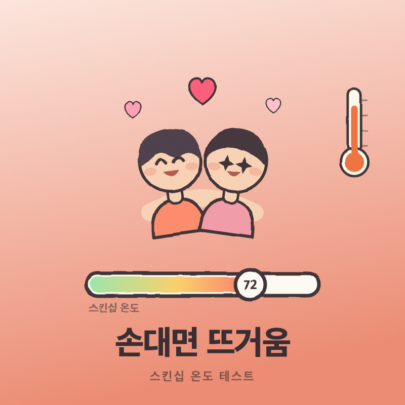 결과 이미지