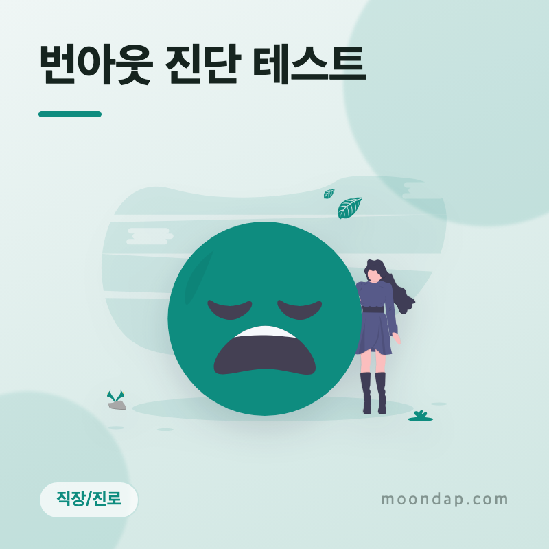 테스트 썸네일