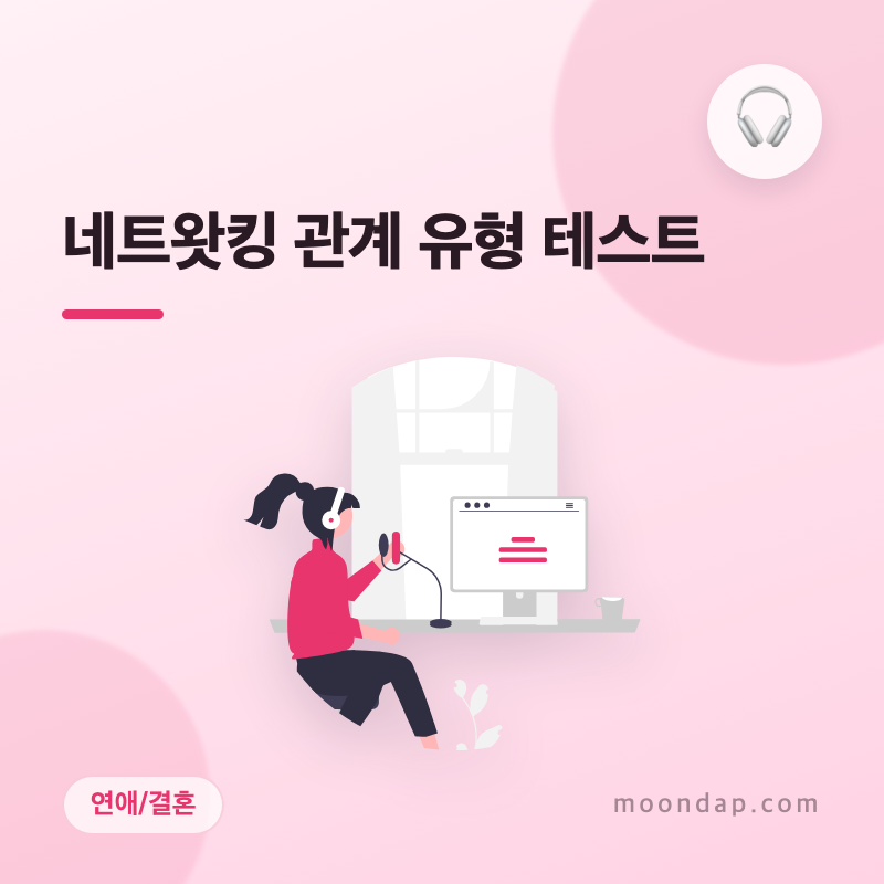 테스트 썸네일