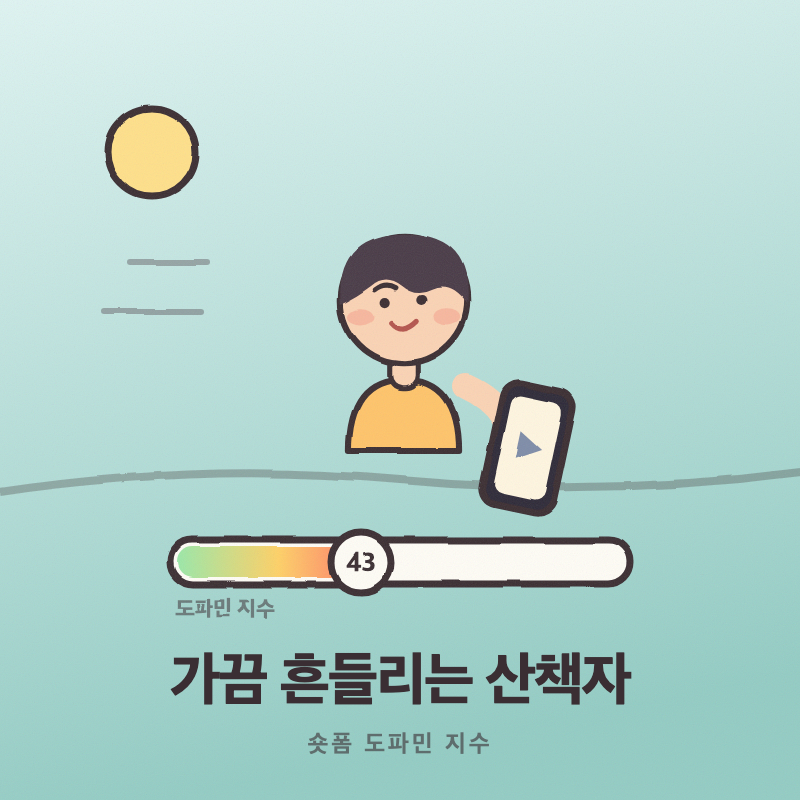 결과 이미지