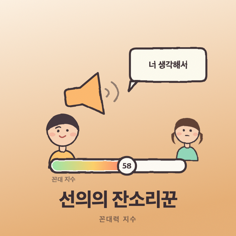 결과 이미지