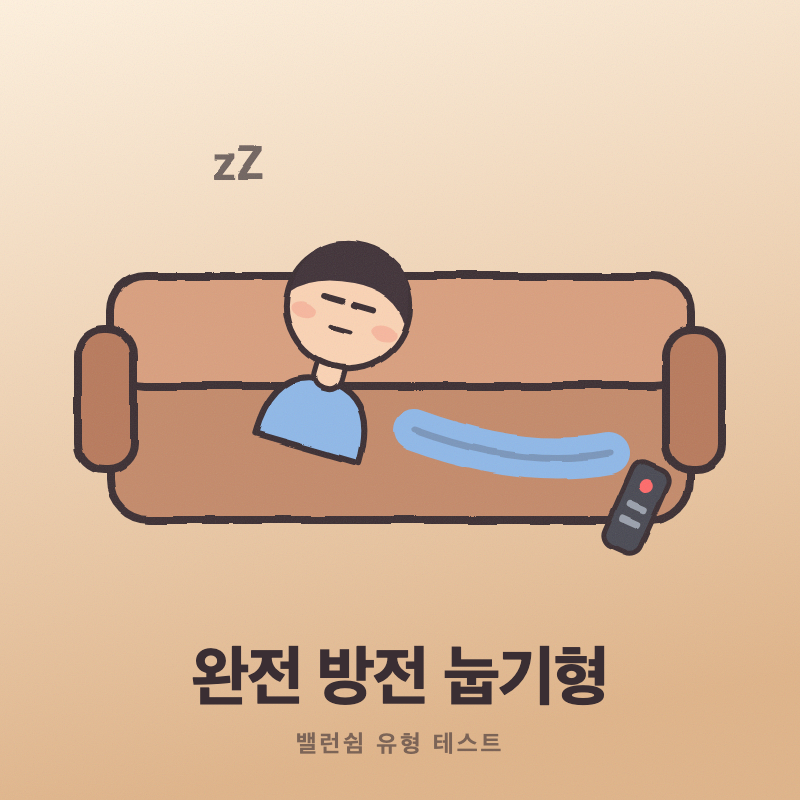 결과 이미지