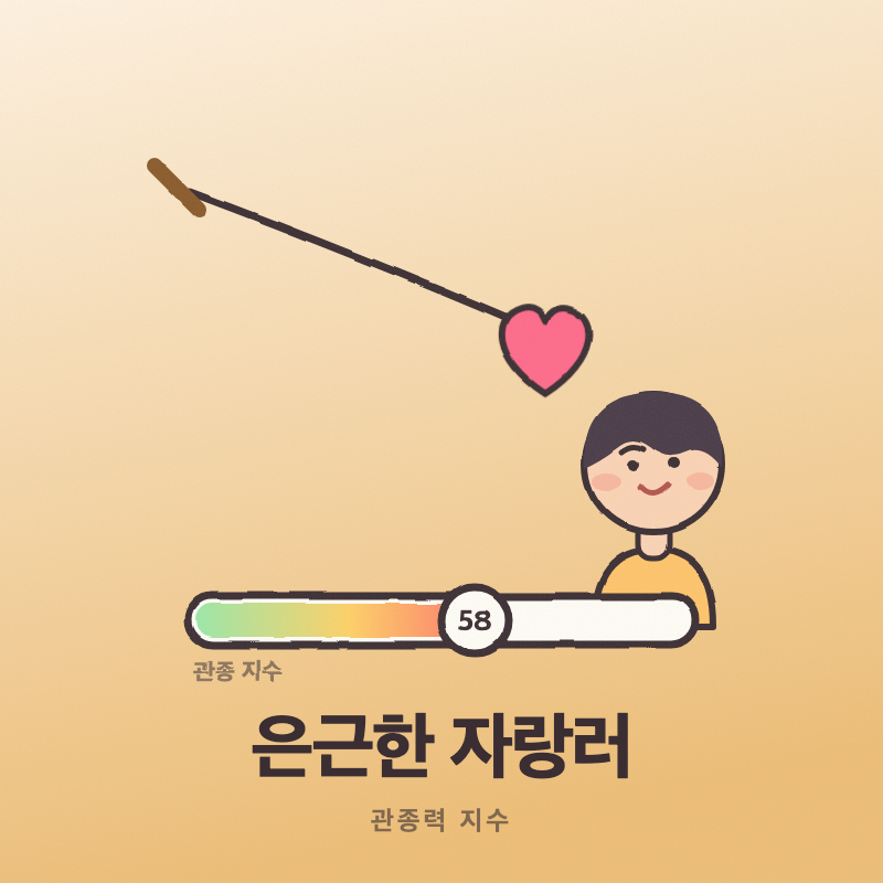 결과 이미지