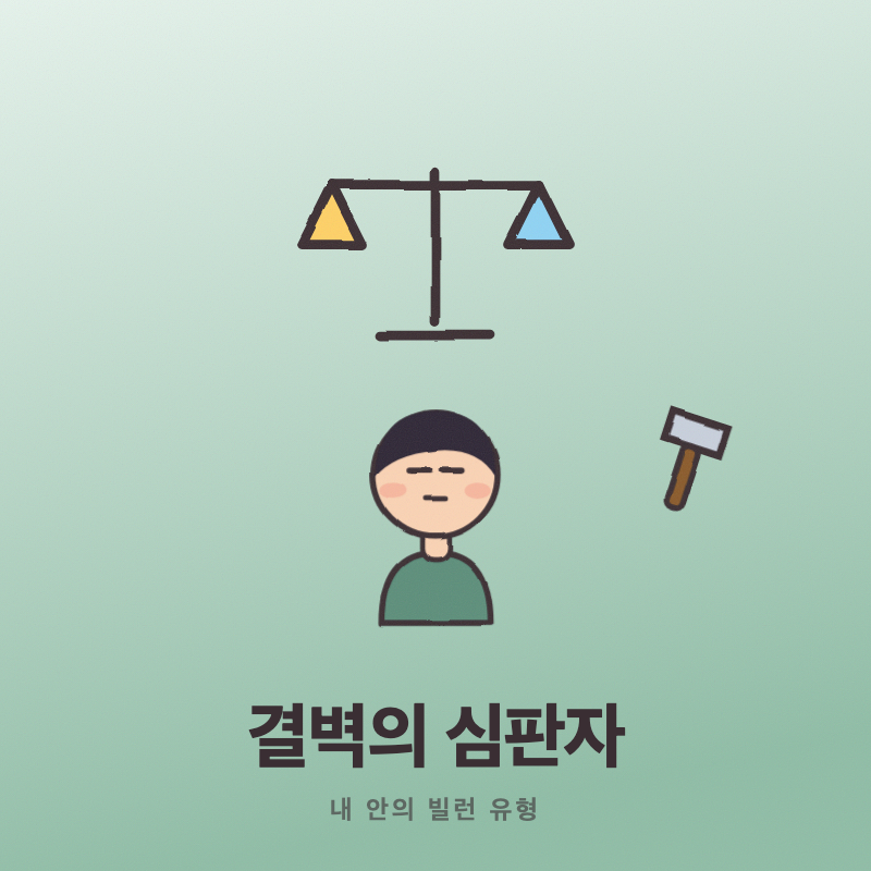 결과 이미지